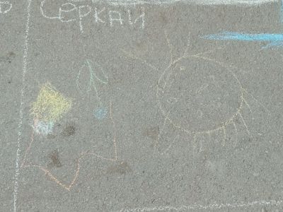 "Щастливо детство"-рисунки на асфалт в с.Голямо ново 5