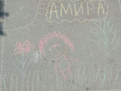 "Щастливо детство"-рисунки на асфалт в с.Голямо ново 6