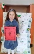 Изпълнение на стихотворението "Обесването на Васил Левски" - ДГ №8 Слънце - Търговище