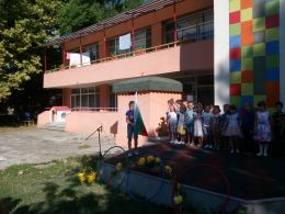 Откриване на новата учебна година 3