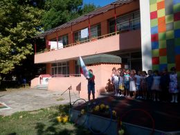 Откриване на новата учебна година 4