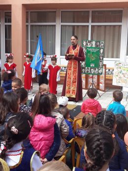 Урок по родолюбие на тема Моята Родина България 2