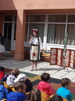 Урок по родолюбие на тема Моята Родина България 3