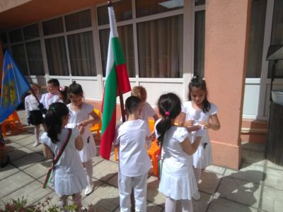 "Урок по родолюбие" - 28.05.2019г. 2