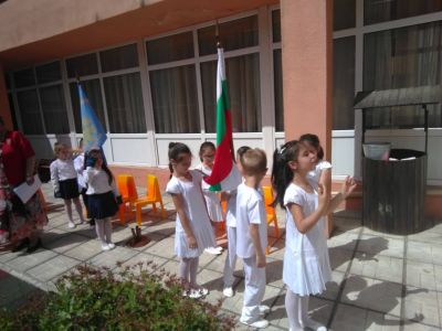 "Урок по родолюбие" - 28.05.2019г. 3