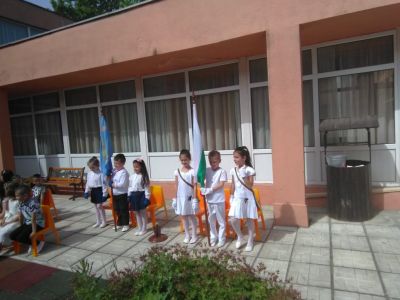 "Урок по родолюбие" - 28.05.2019г. 4